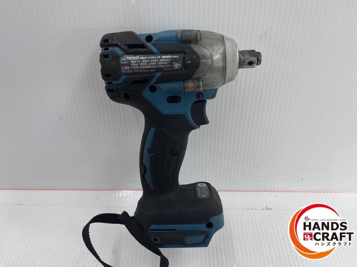 マキタ makita 14.4V 充電式インパクトレンチ TW284D 本体のみ 品