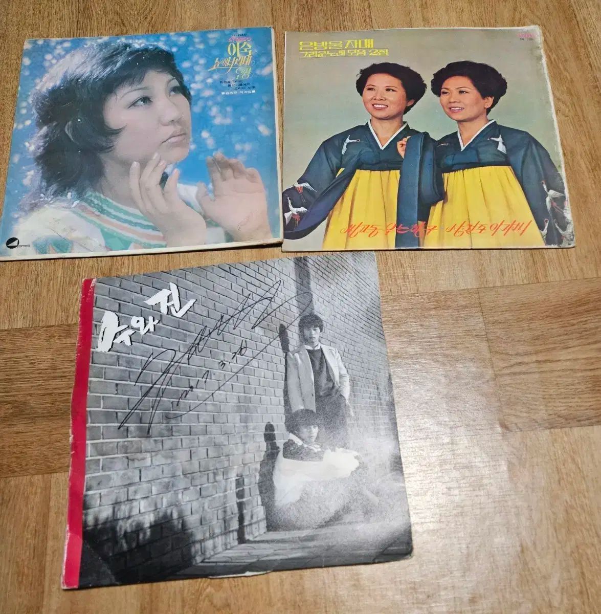 スワジン イ スク ウンバンウル姉妹 LP CD