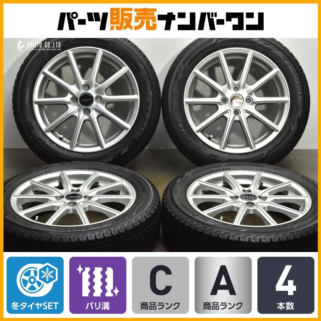 バリ溝 ZACK 16 in 5 j 45 PCD 100 アイスガードiG 60 175 R アクア ヤリス ヴィッツ カローラフィールダー フィット デミオ スイフト