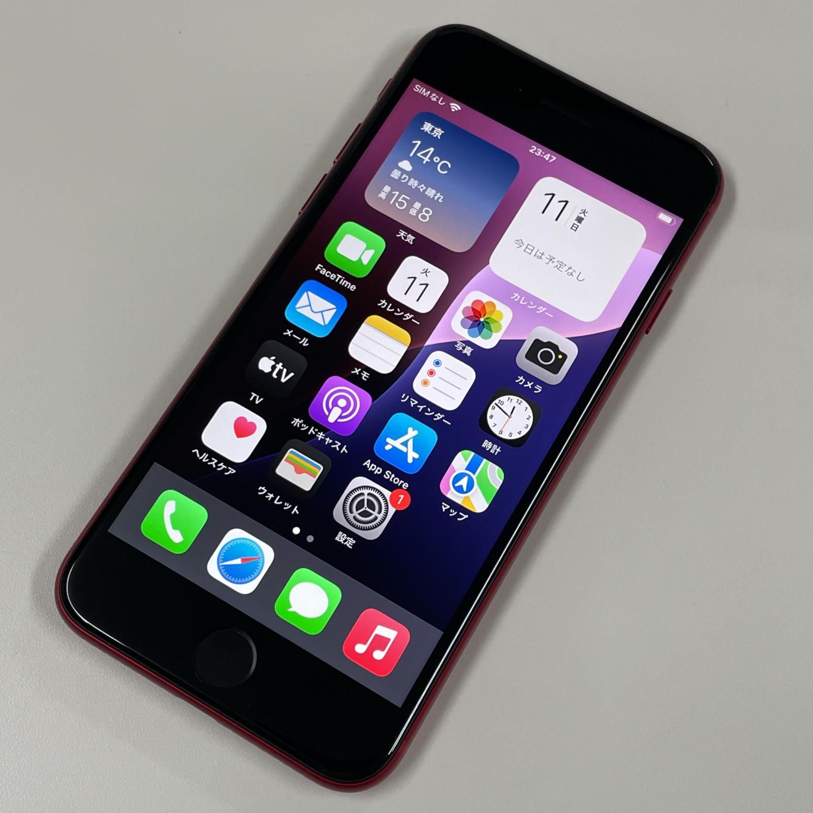 SIMフリー iPhone SE(第3世代) 128GB レッド - メルカリ