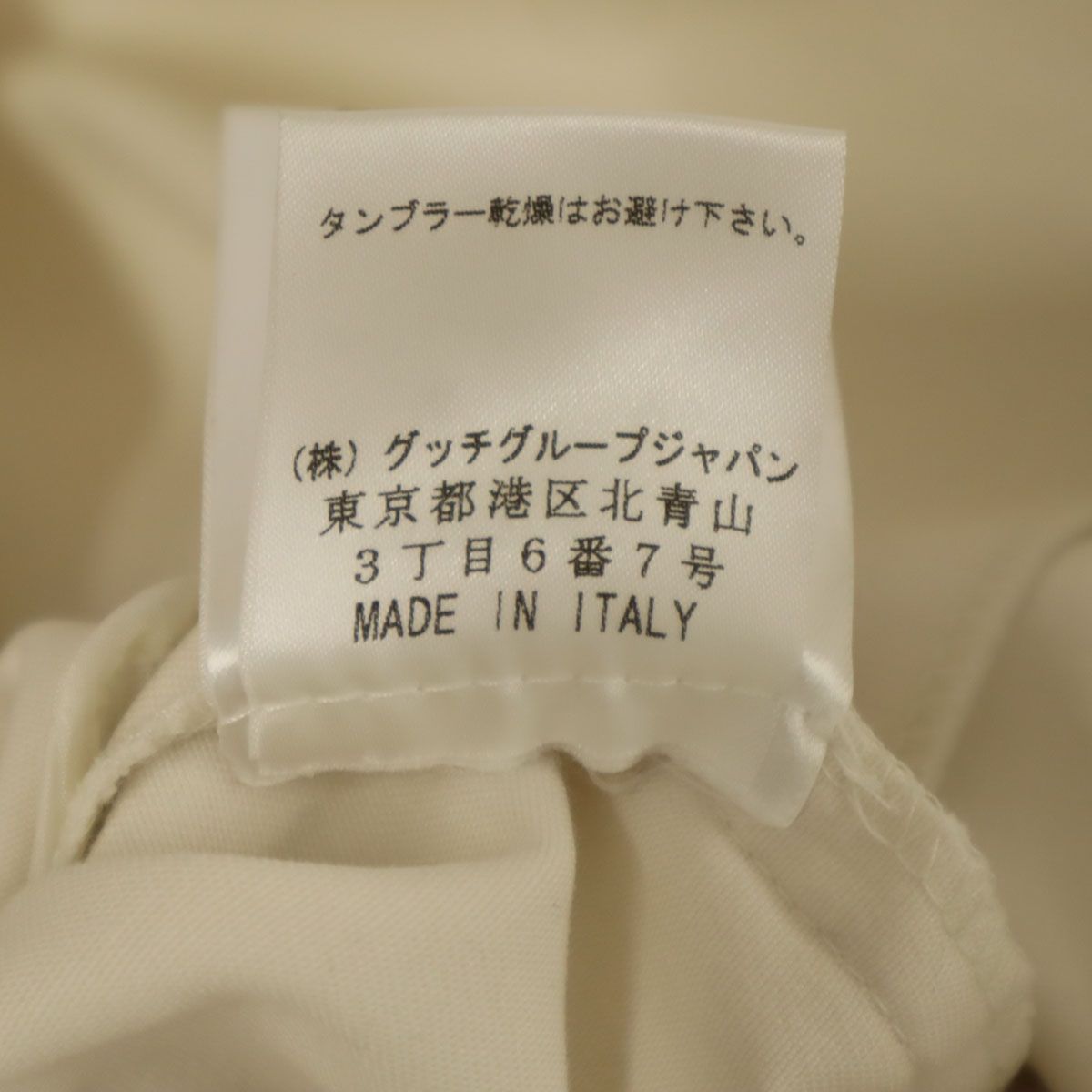 GUCCI グッチ イタリア製 ミモレ丈 タイトスカート 42 アイボリー  