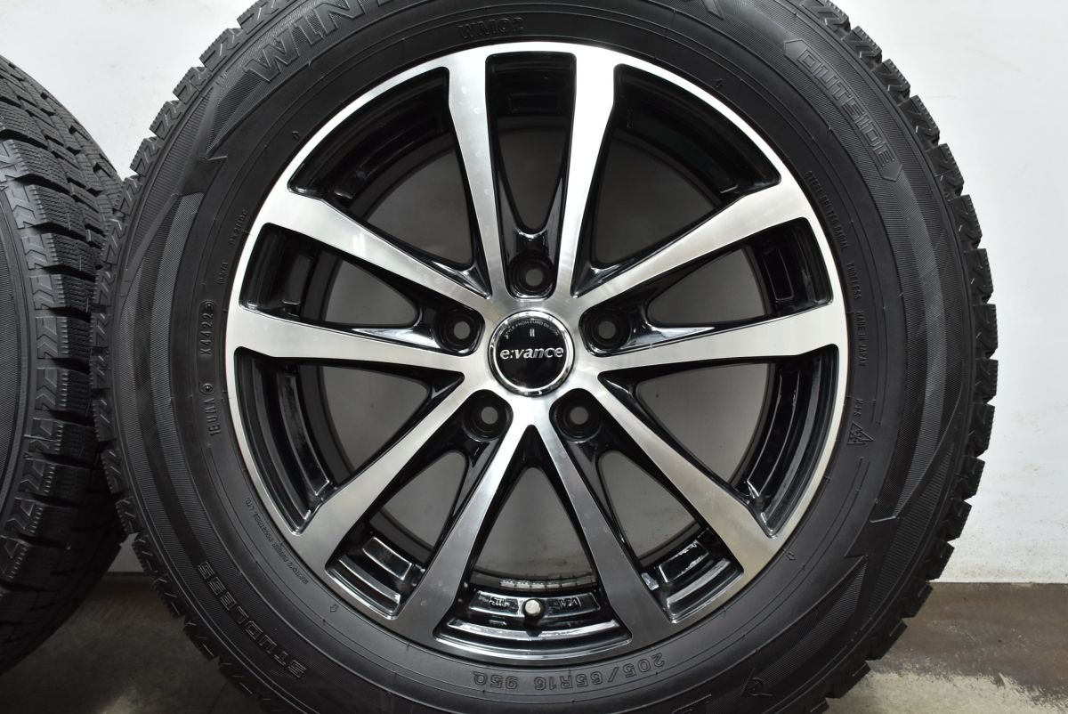 セレナ エルグランド