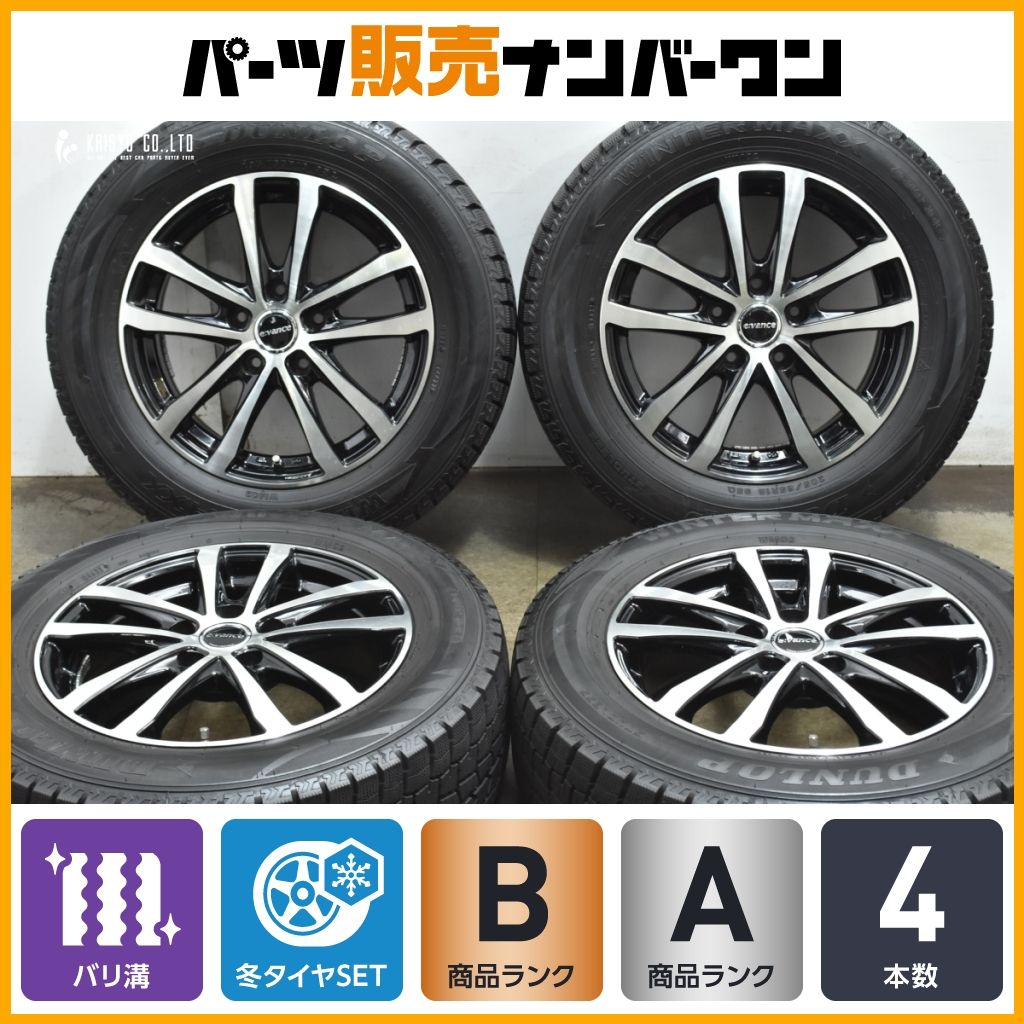 DEAN クロスカントリー /BFGoodrich 16インチ 4本セット 4本セット クリムソン ディーンクロスカントリー CROSSCOUNTRY 16x6.5J