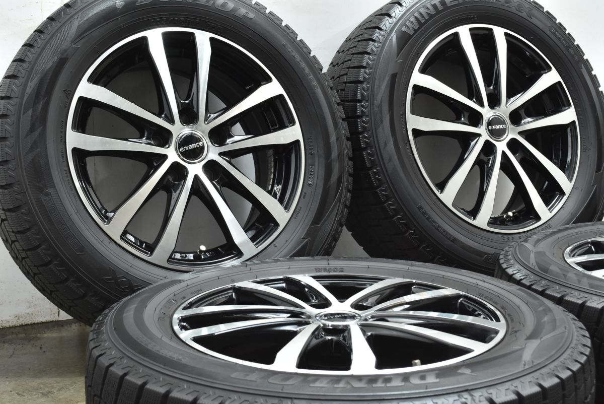 バリ溝 エヴァンス HA 1 16 in 6 5 J 50 PCD 114 3 ダンロップ ウィンターマックス WM 02 205 65 R ヤリスクロス セレナ エルグランド