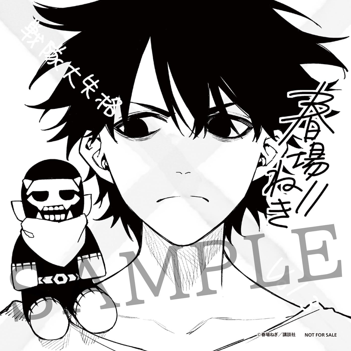 戦隊大失格 第3巻 数量 生産 Blu ray