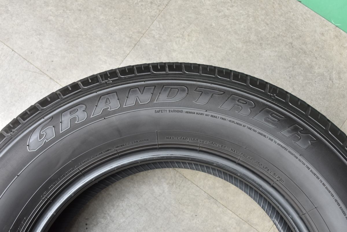 グラントレック