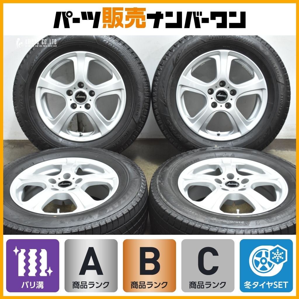 WORK LS305 MONO 19インチ ホイール 19X8.0J +47 2025年最新】Yahoo