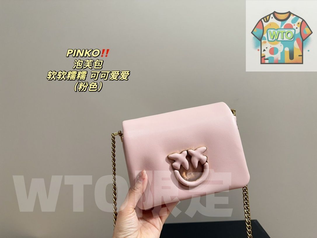 WTO通販 PINKO パフバッグ 在庫 価格 -WTO輸入-VDA 50