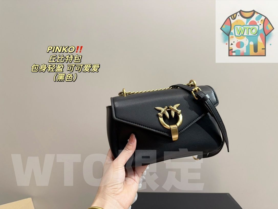 WTO通販 PINKO キューピットバッグ 在庫 価格 -WTO輸入-MSS 63