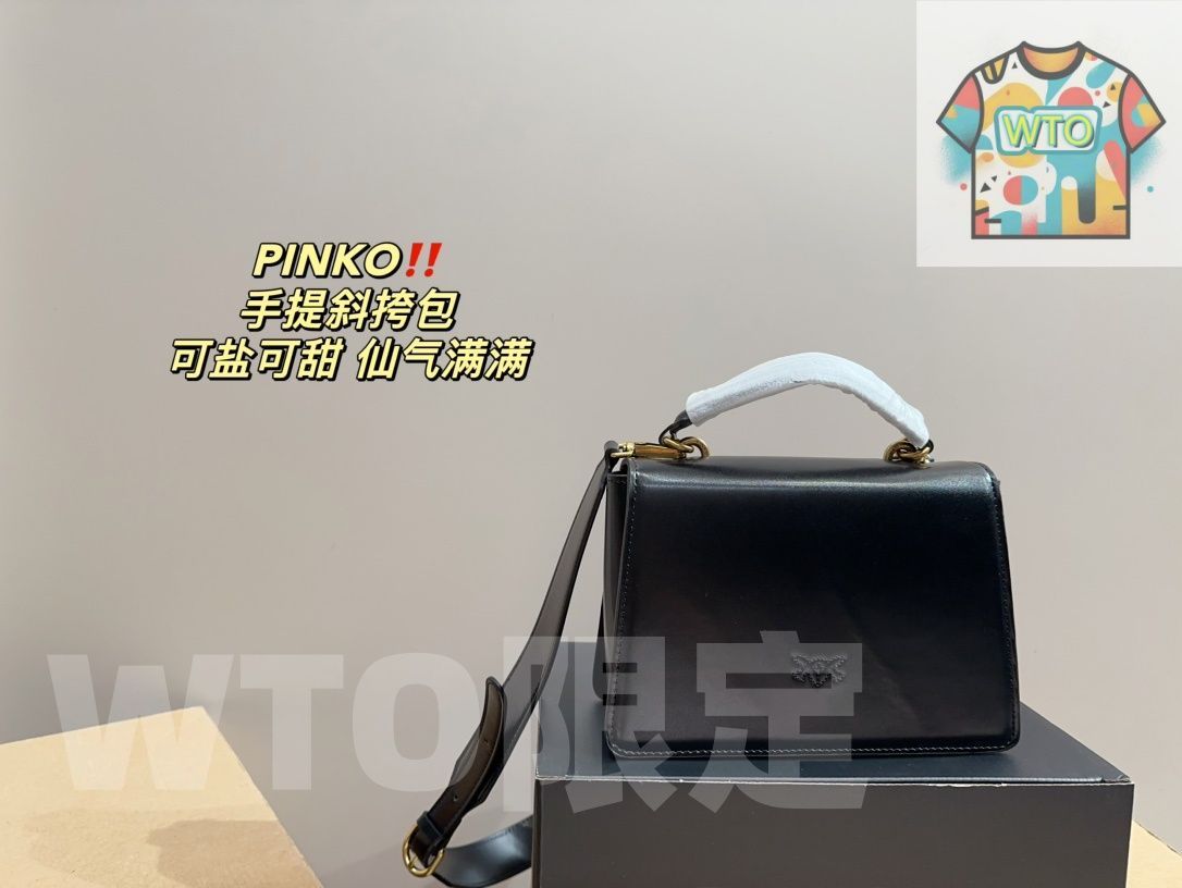  今日 PINKO ハンド＆ショルダーバッグ 在庫 価格 -WTO輸入1 ハンドバッグ バッグ