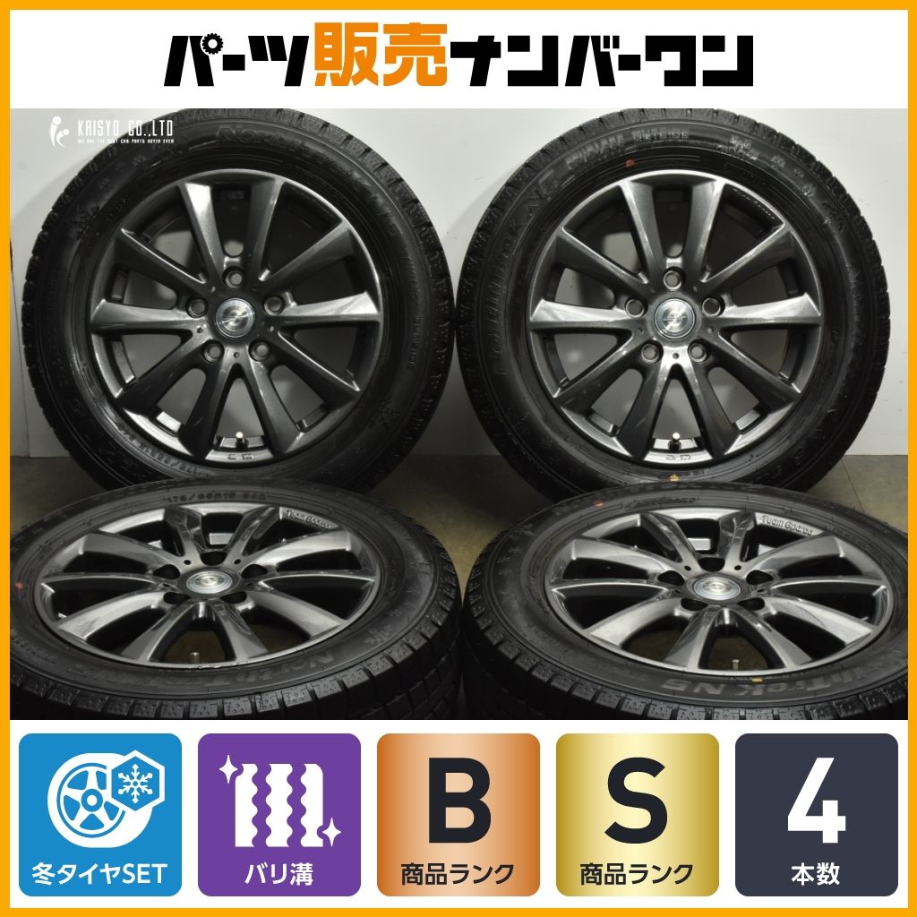 バリ溝 チームスパルコ 15 in 5 J 46 PCD 112 オートバックス ノーストレックN 175 65 R 9分山 BMW MINI F 55 56 57 ミニクーパー