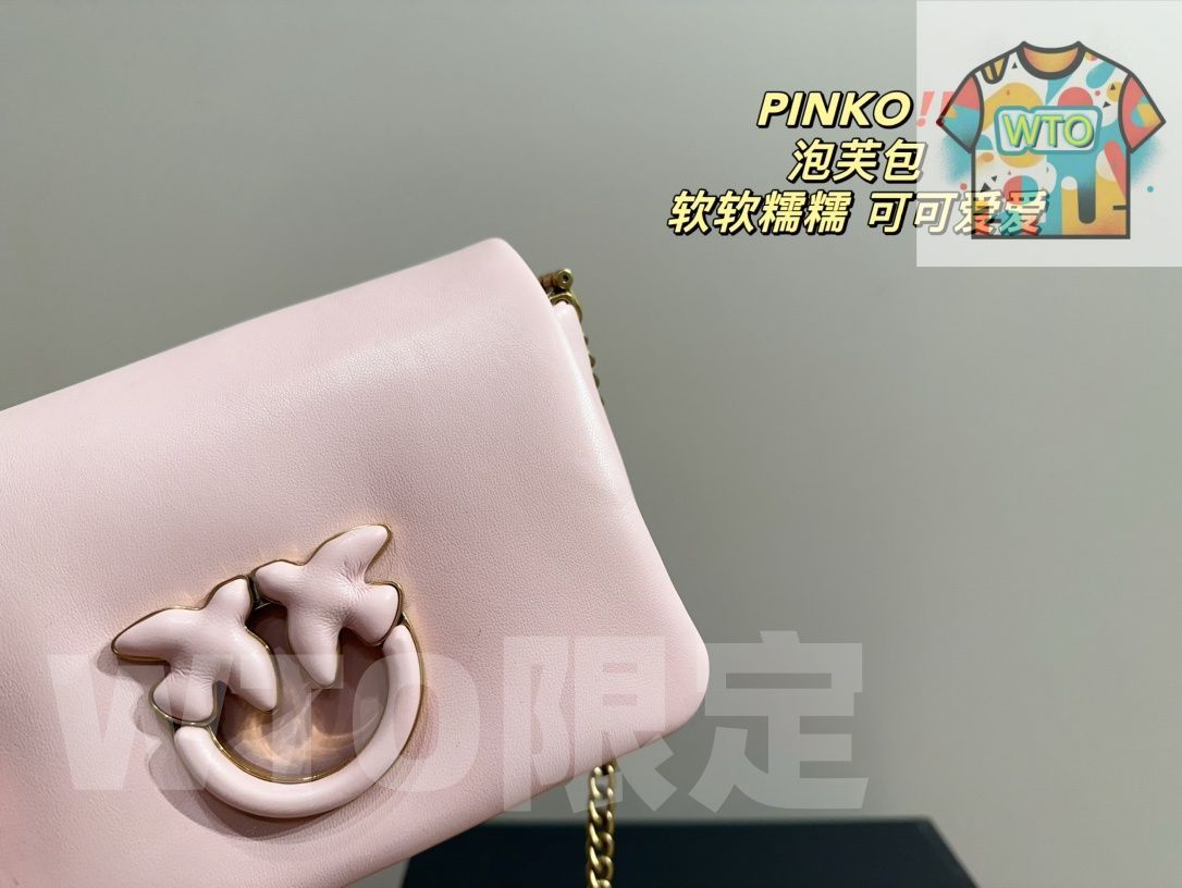 WTO通販 PINKO パフバッグ 在庫 価格 -WTO輸入-VDA 50