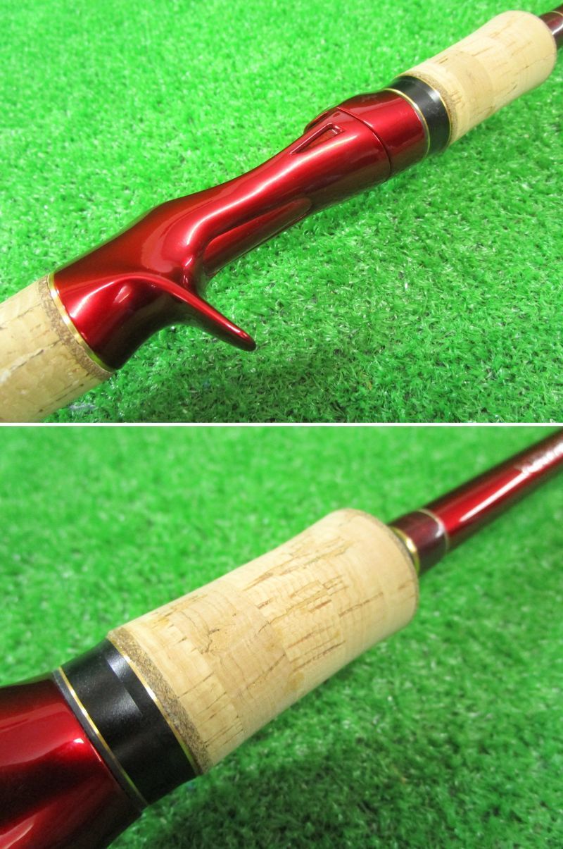 18ワールドシャウラ