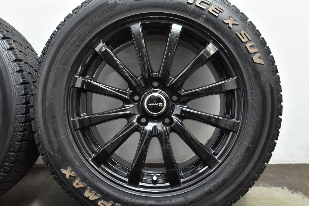 3 グリップマックス