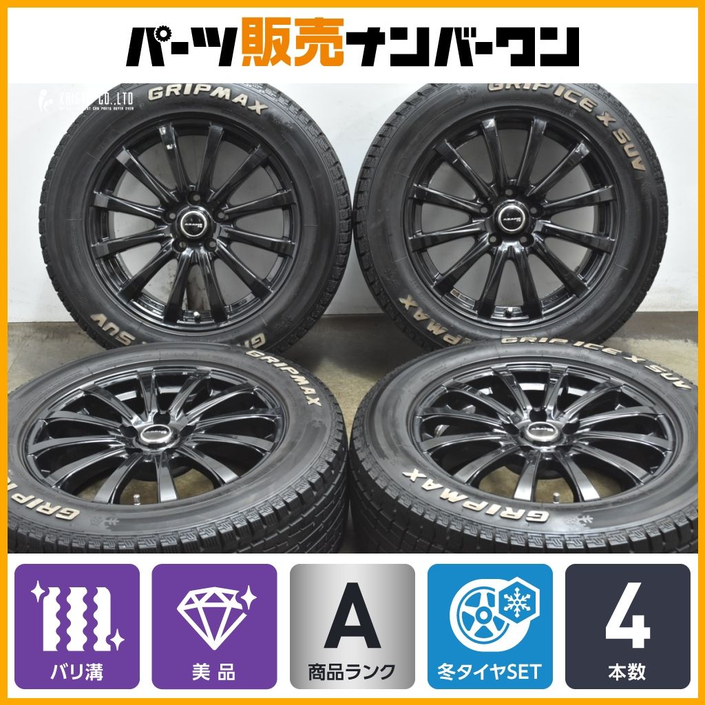 現行40アルファードに！逆ぞり社外17インチアルミ+国産バリ溝