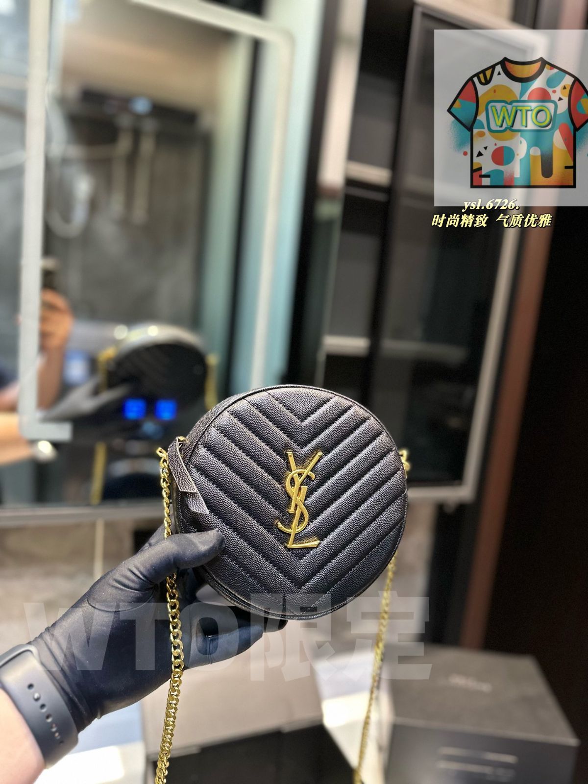 WTO通販 イヴ サンローラン Ysl 各種バッグ在庫 価格-WTO輸入-HFY 86