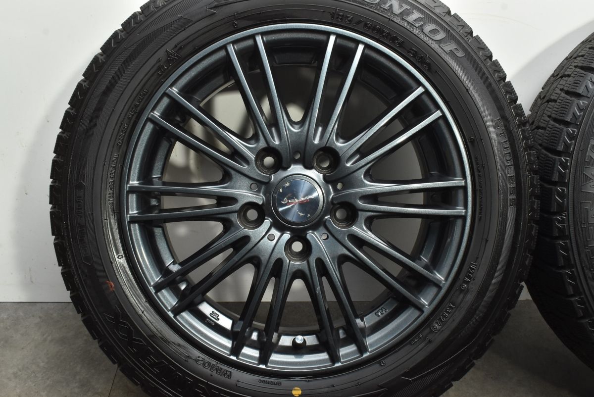 ダンロップ ウィンターマックスWM