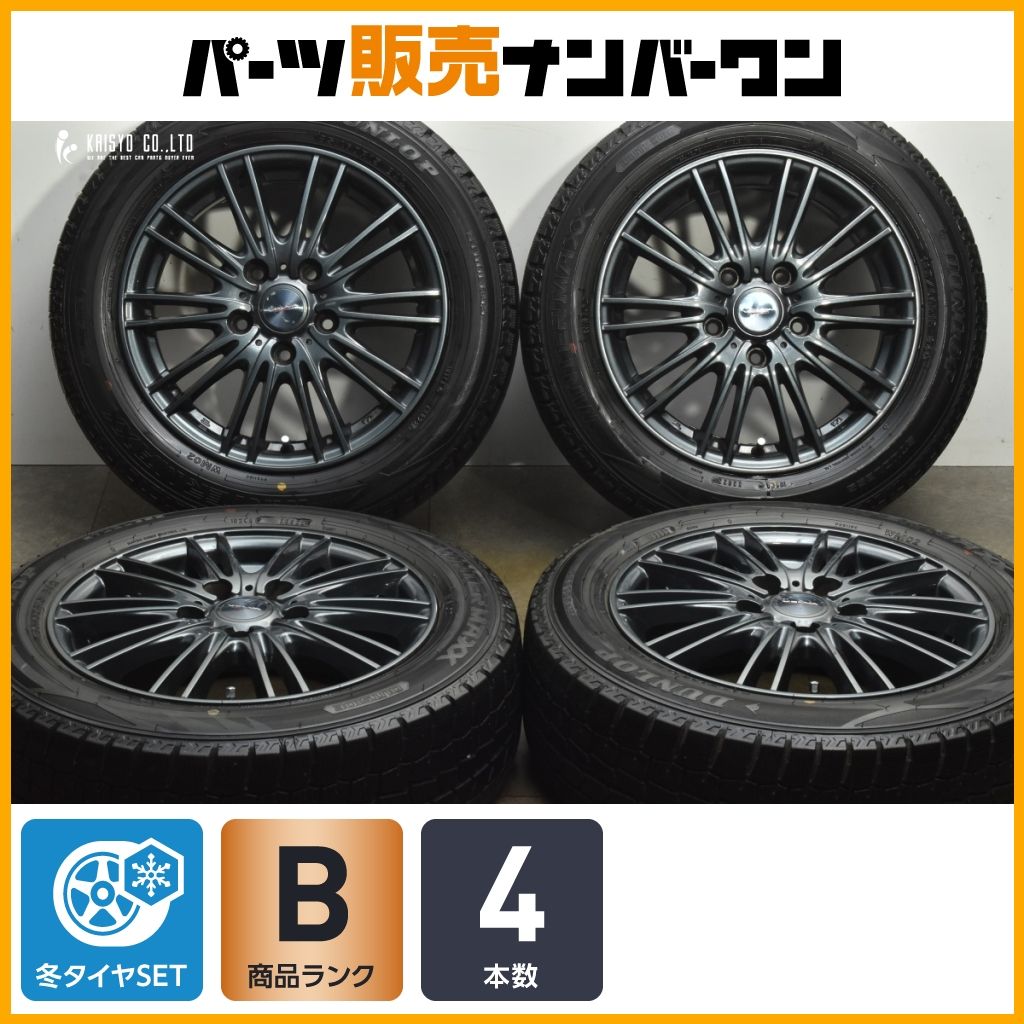 程度良好 VELVA AGUDO 15 in 6 J 50 PCD 114 3 ダンロップ ウィンターマックスWM 02 185 60 R GB 5 GT フリード ラフェスタ