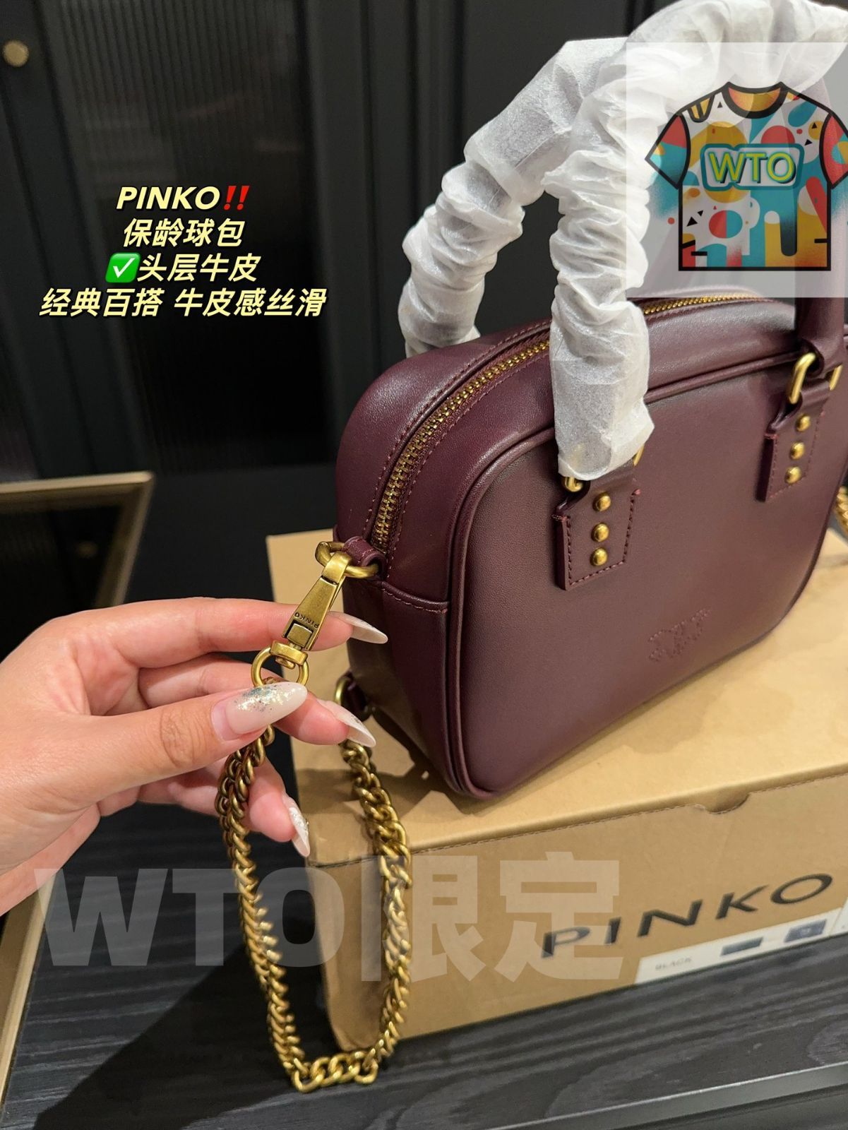 ボウリングバッグ 在庫