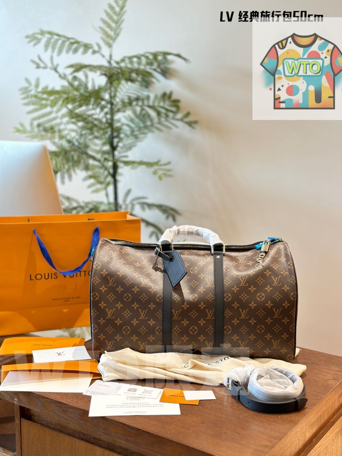 WTO通販 Louis Vuitton ルイ ヴィトン Keepall モノグラム トラベルバッグ 価格 -WTO輸入-NFE 08