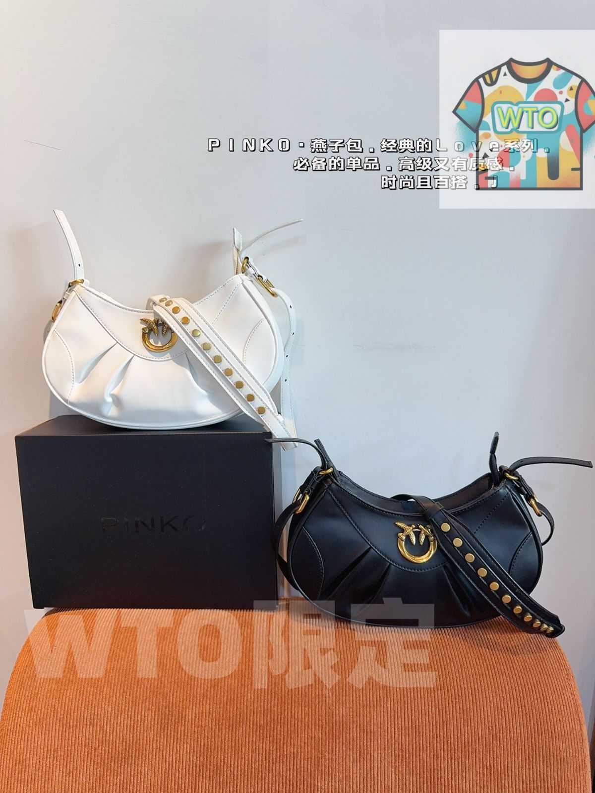 WTO通販 PINKO ツバメバッグ 在庫 価格 -WTO輸入-SID 91