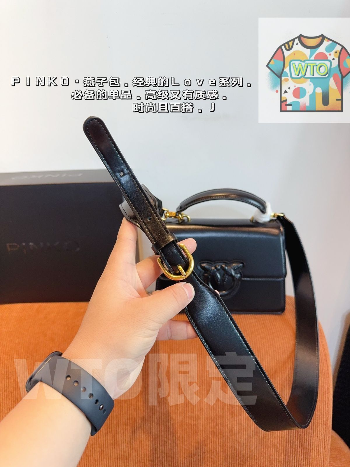 WTO通販 PINKO スワロウバッグ 在庫 価格 -WTO輸入-TZP 52