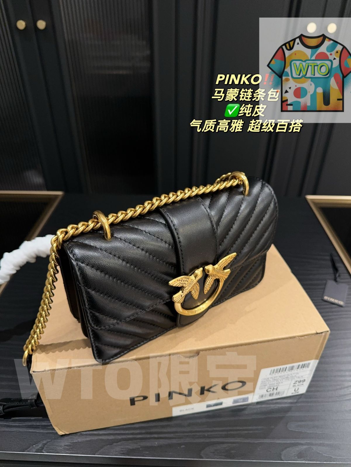 価格 -WTO輸入-ZPQ