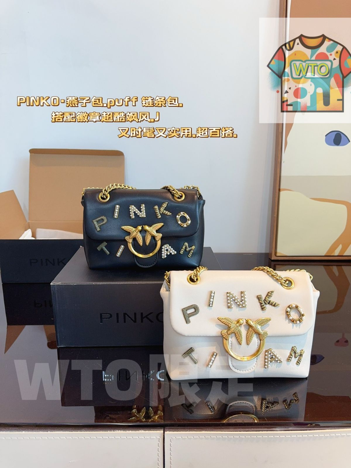 WTO通販 PINKO 新モデル スワロウバッグ 在庫 価格 -WTO輸入-SYT 46