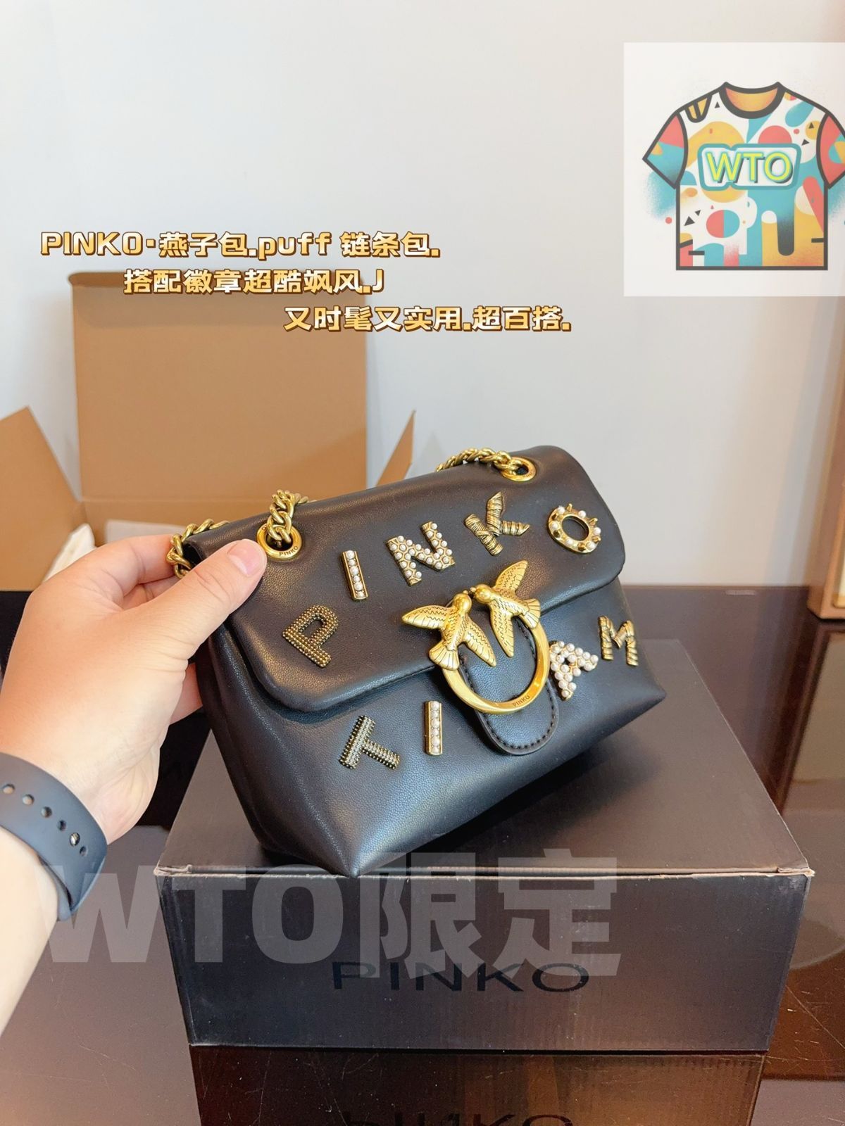 価格 -WTO輸入-SYT