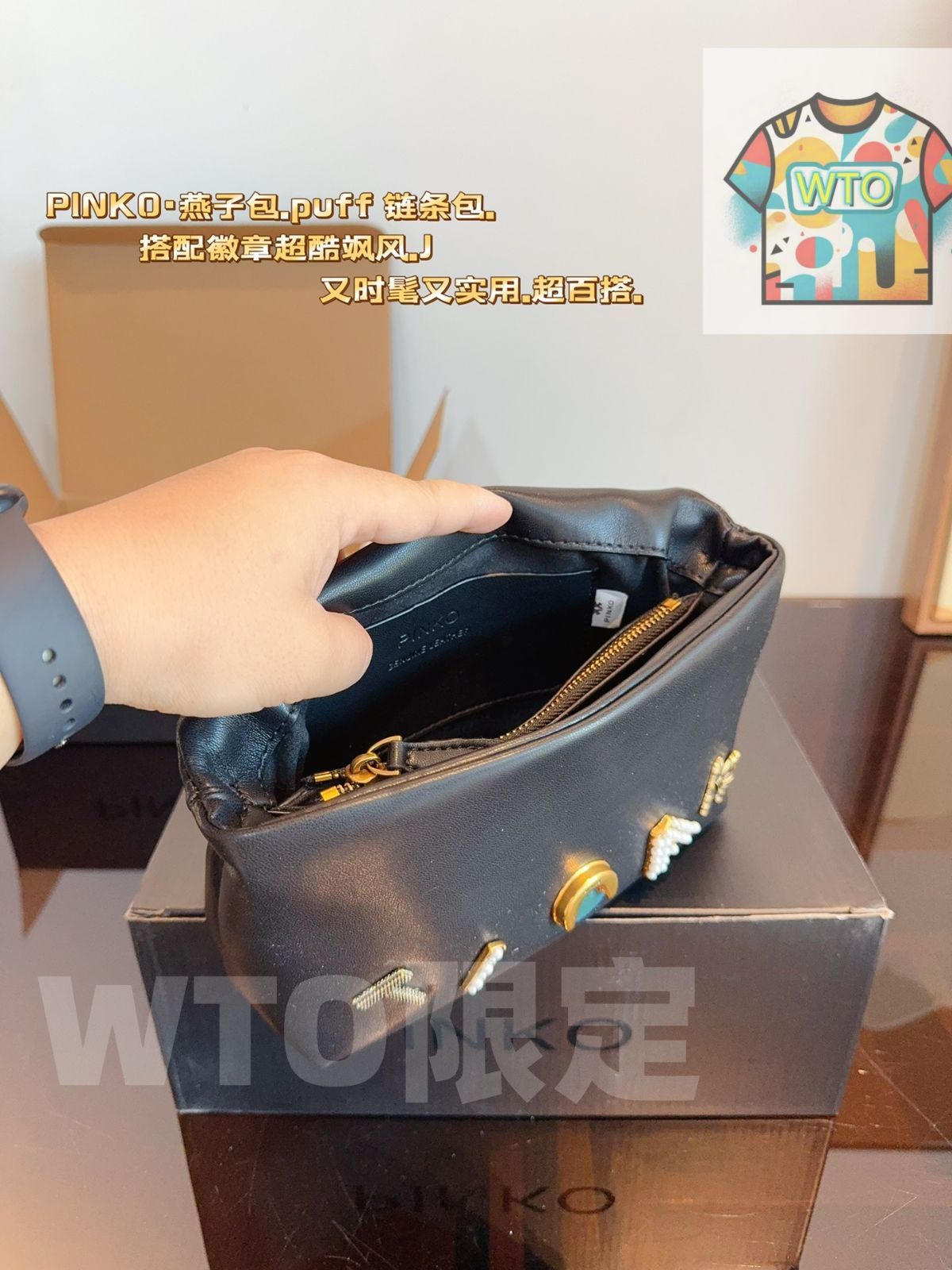 スワロウバッグ 在庫