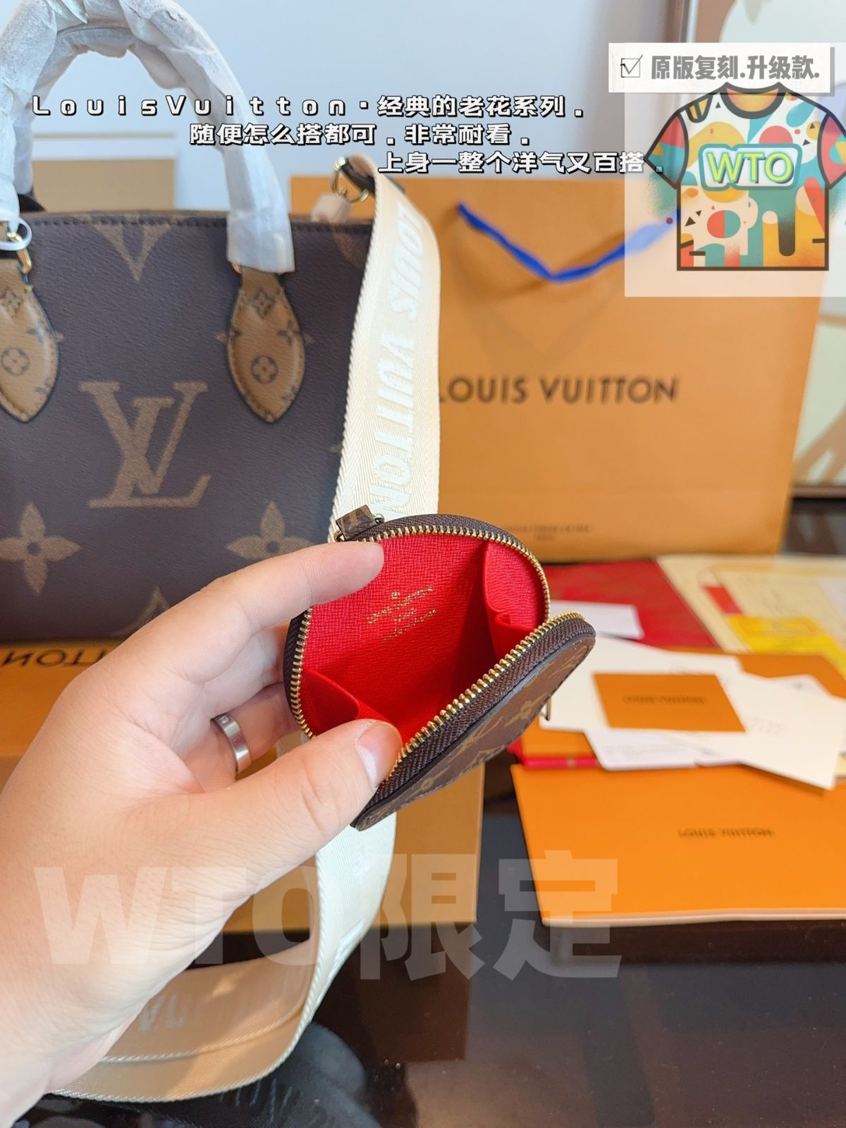 WTO通販 Louis Vuitton ルイ ヴィトン ONTHEGO シリーズ トートバッグ 価格 -WTO輸入-JEX 42 ハンドバッグ バッグ キッズファッション小物