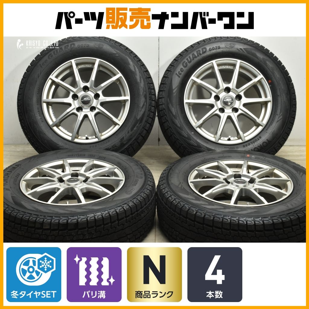 タイヤ シュナイダー 16 in 6 5 J 38 PCD 114 3 アイスガードG 075 215 70 R デリカD アウトランダー エクリプスクロス ハリアー