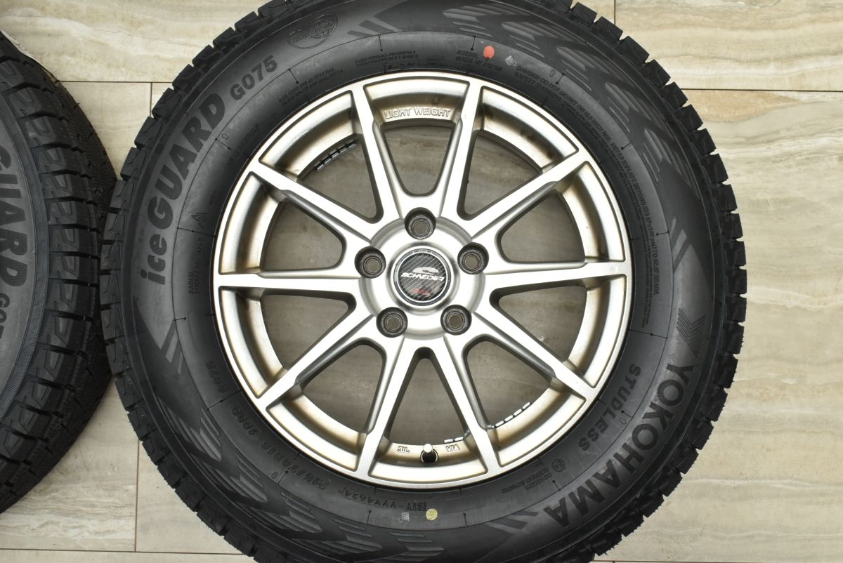 3 アイスガードG