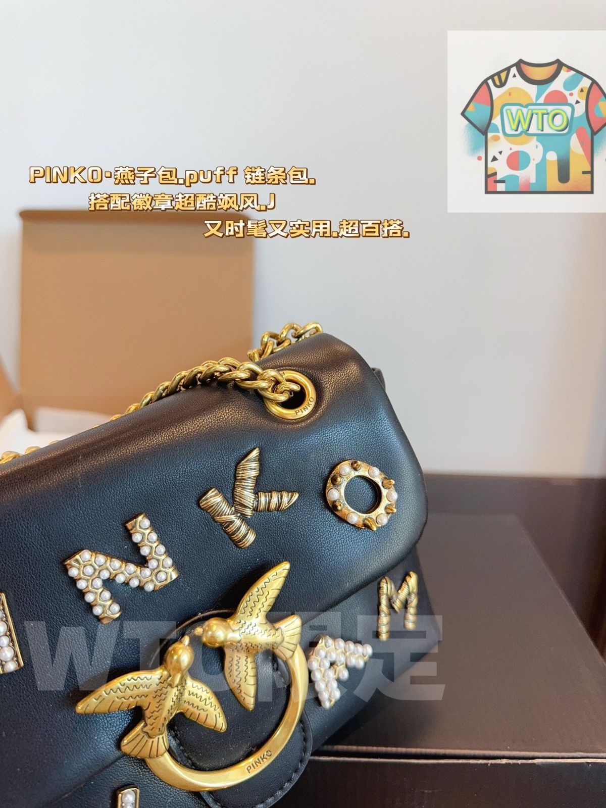 スワロウバッグ 在庫