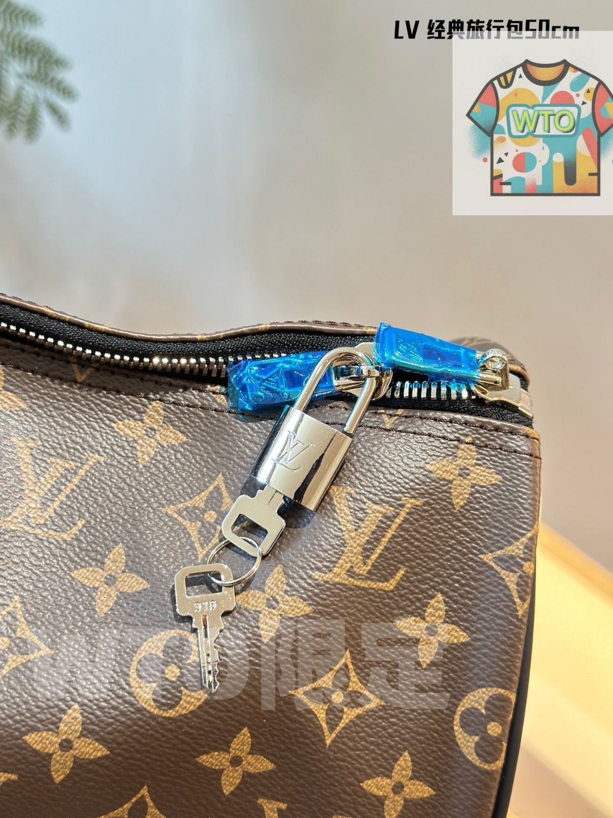 WTO通販 Louis Vuitton ルイ ヴィトン Keepall モノグラム トラベルバッグ 価格 -WTO輸入-NFE 08