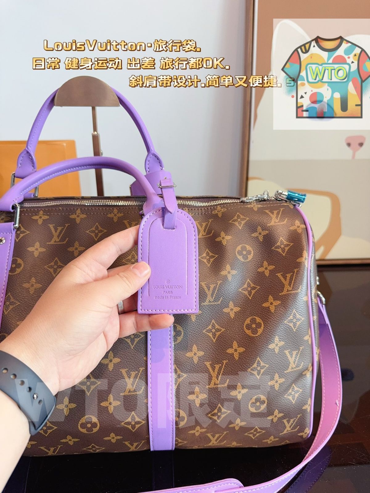 WTO通販 Louis Vuitton ルイ ヴィトン コラボレーションモデル keepall 斜め掛けトラベルバッグ 価格 -WTO輸入-PFG 64
