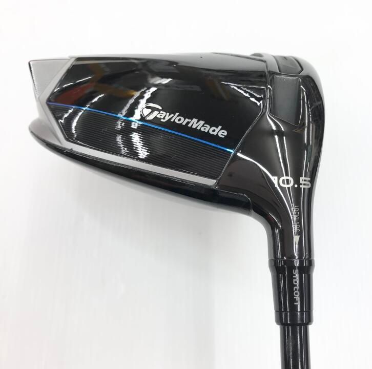 テーラーメイド