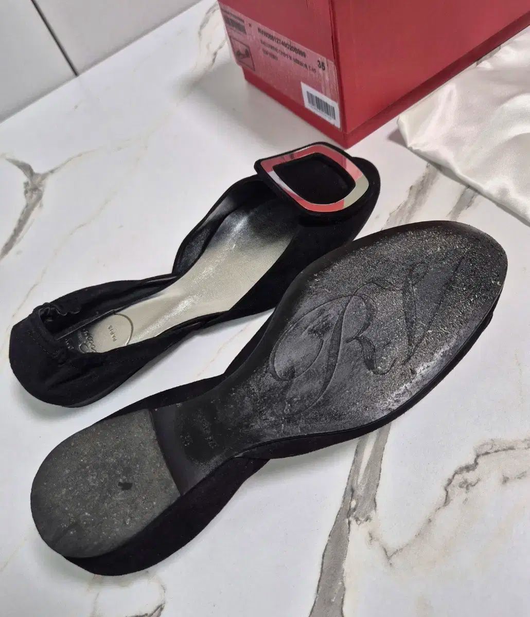 ロジェ ヴィヴィエ