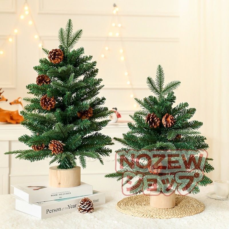 【正規品】パワーツリー 美品 Christmas tree ツリー飾り 卓上 クリスマスツリー クリスマスツリー