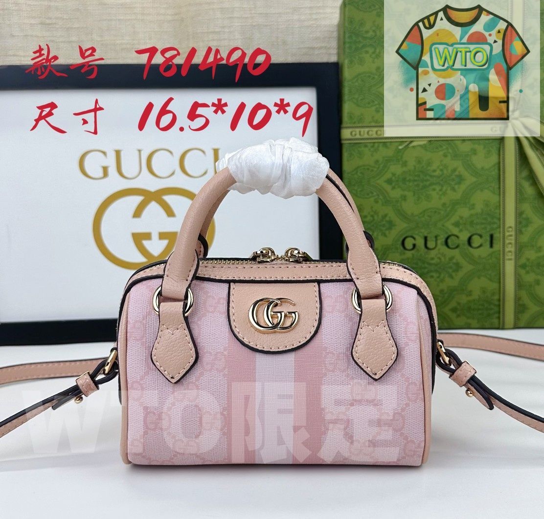 WTO通販 GUCCI オフィディア スーパーミニ ハンドバッグ 781490 価格 WTO輸入 EQR 65