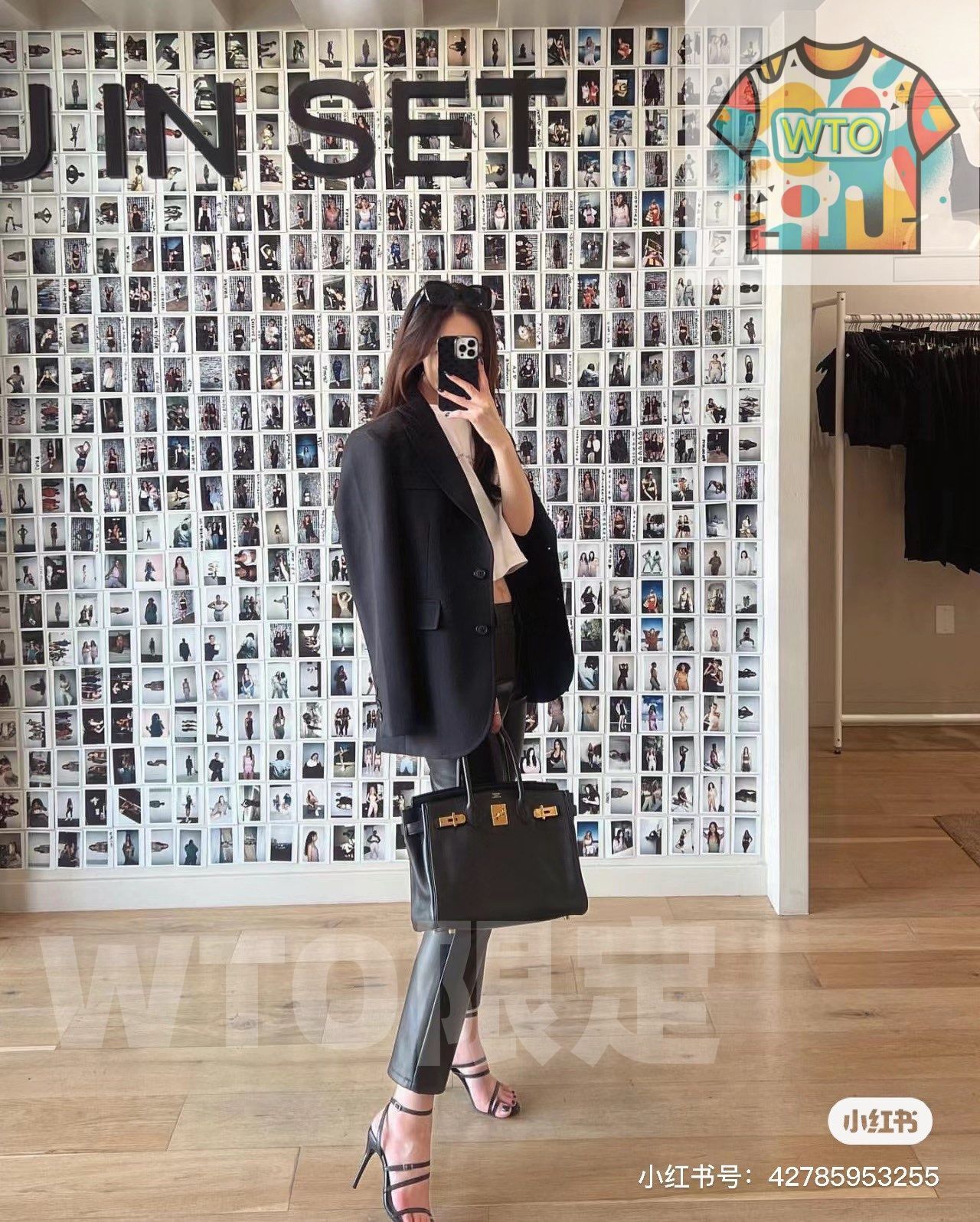 WTO通販 エルメス 在庫 の な価格 WTO輸入 TDA 34