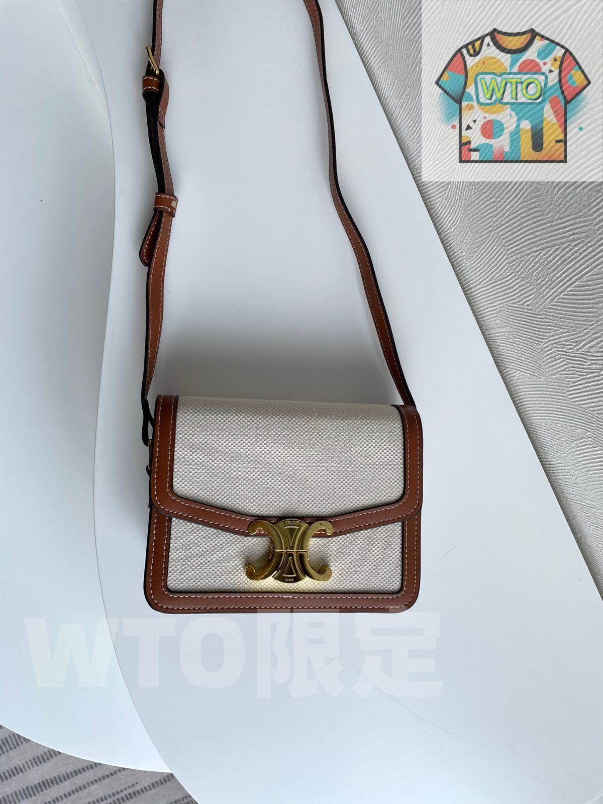 な価格で在庫あり