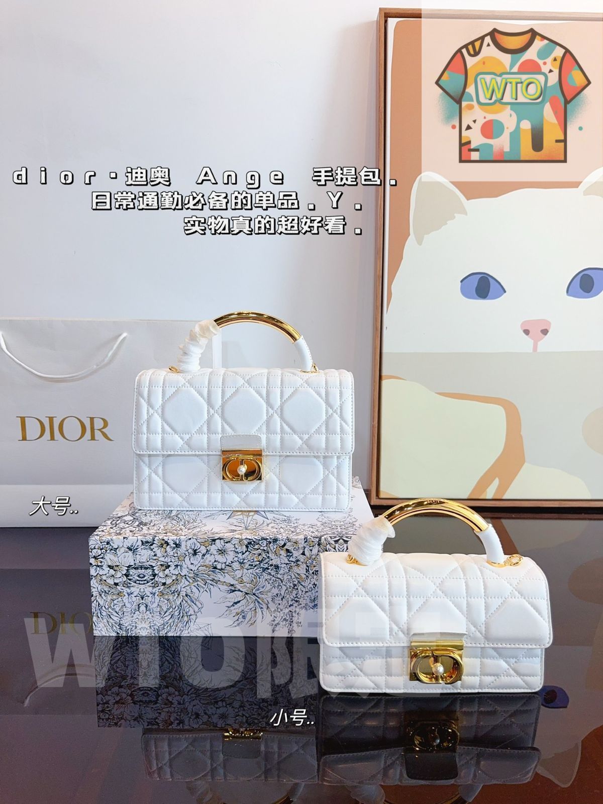 在庫の な価格-WTO輸入1