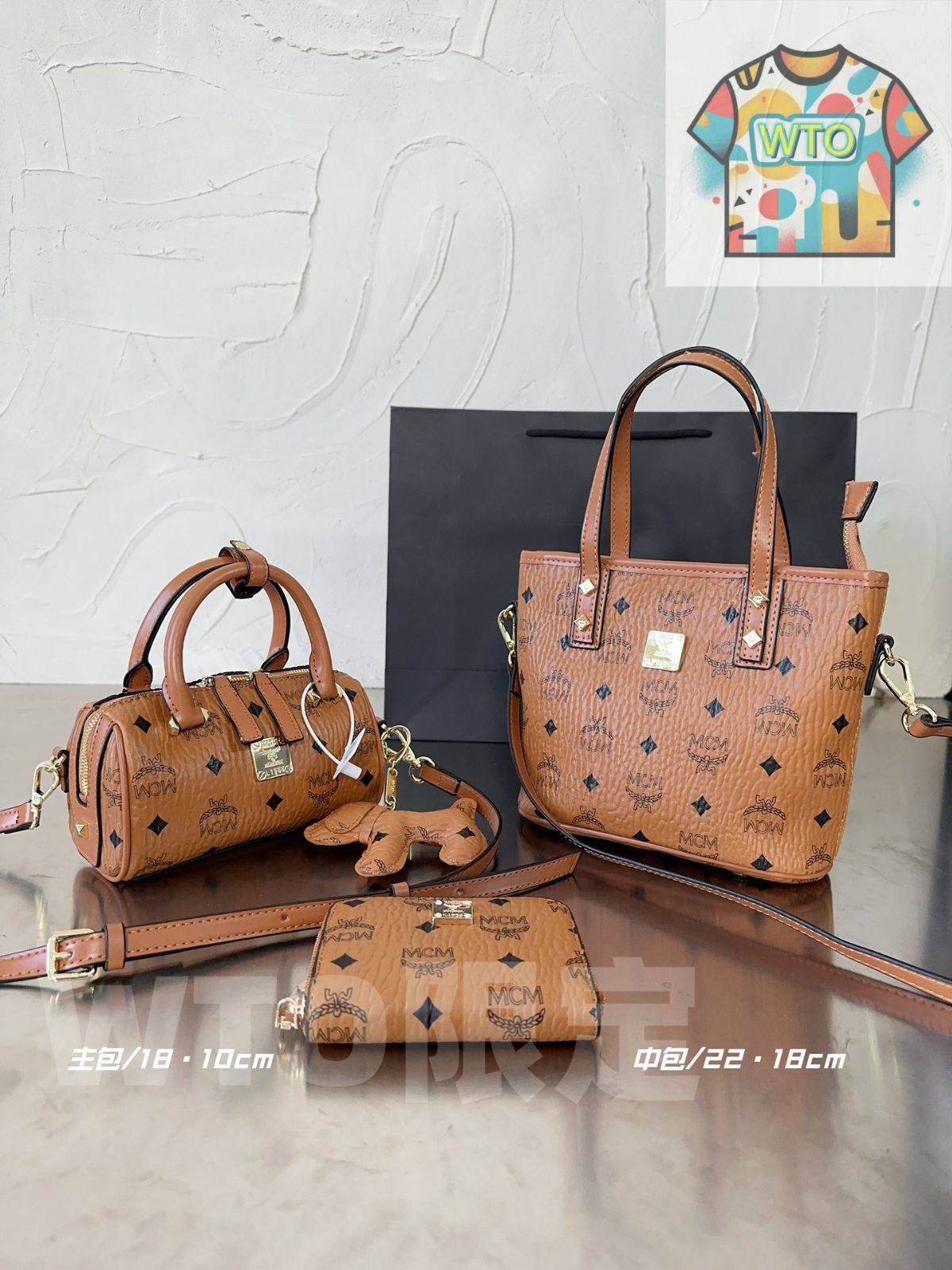 今日 M 家 グッズセット な価格で在庫あり -WTO輸入1