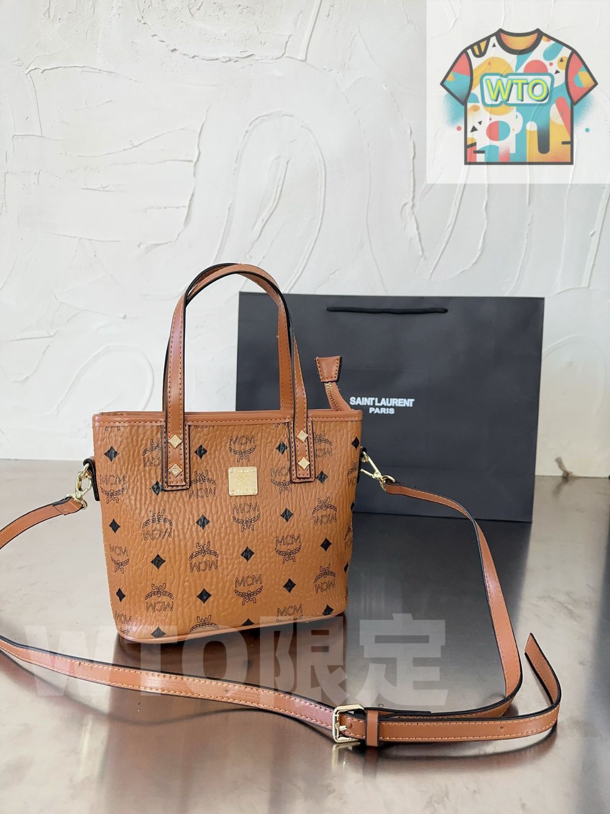 家 グッズセット