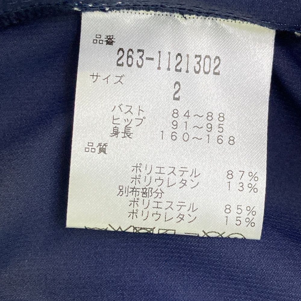 ネイビー系 ゴルフウェア