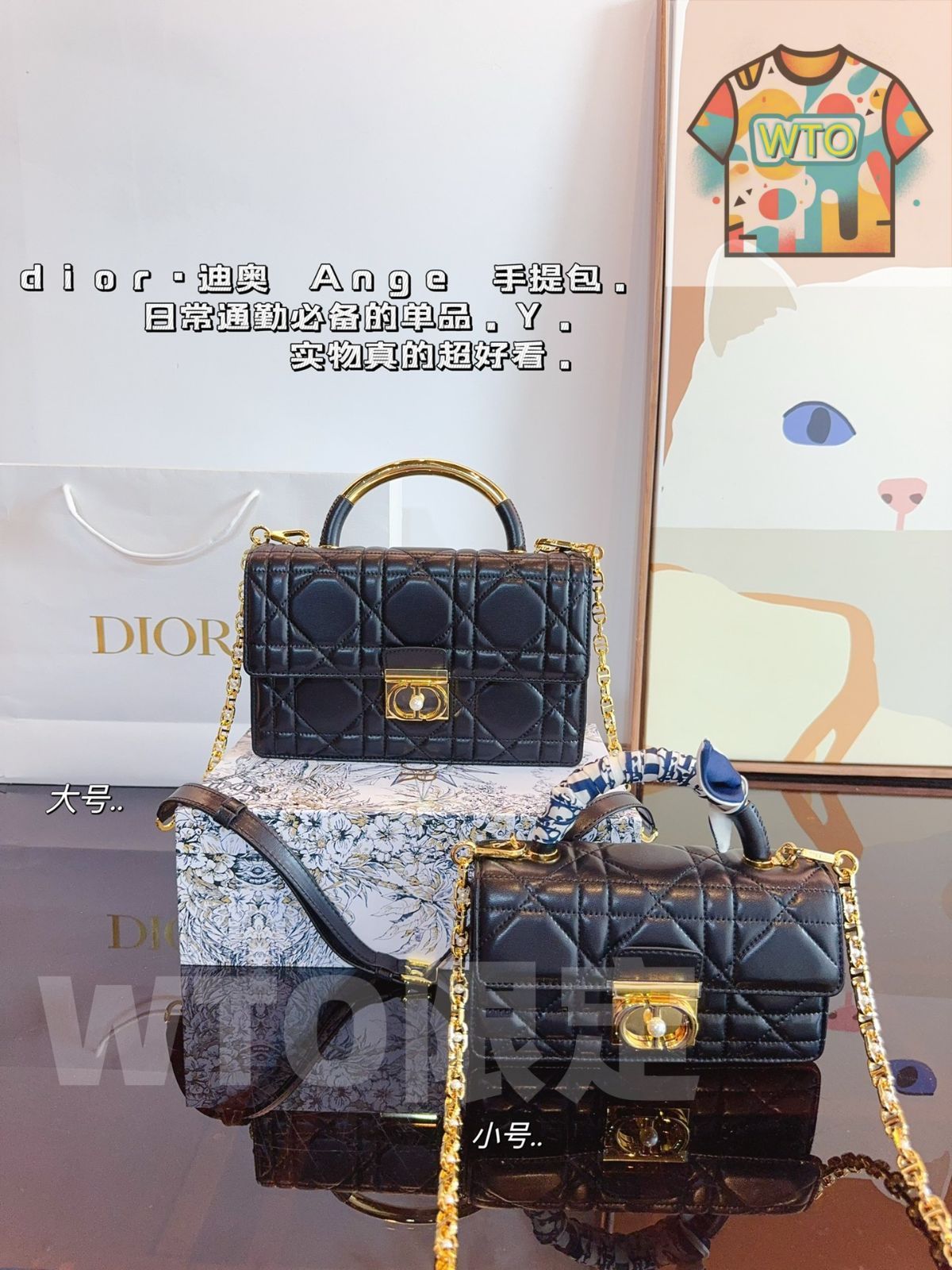 WTO通販 DIOR 新しい Miss woc ハンドバッグ で今の在庫は ない価格です WTO輸入 XWI 54