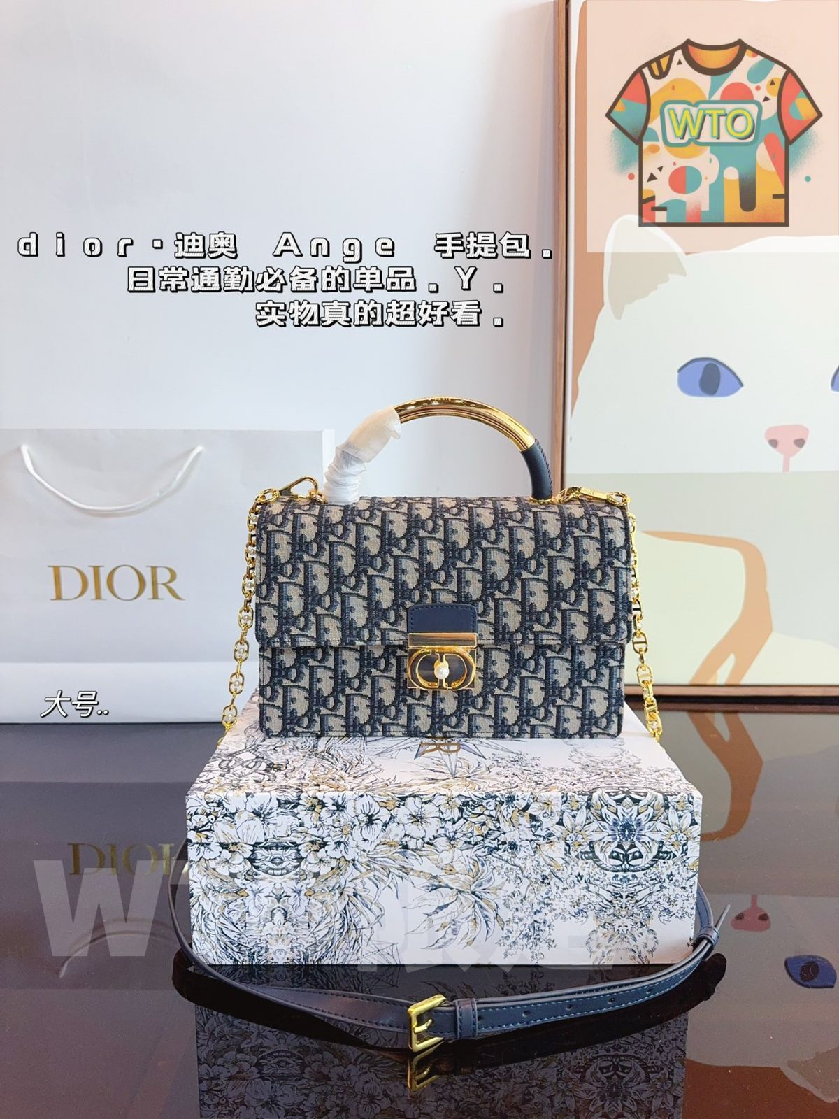  今日 DIOR 新モデル Miss woc ハンドバッグ で今の在庫は な価格です -WTO輸入1 ショルダーバッグ バッグ