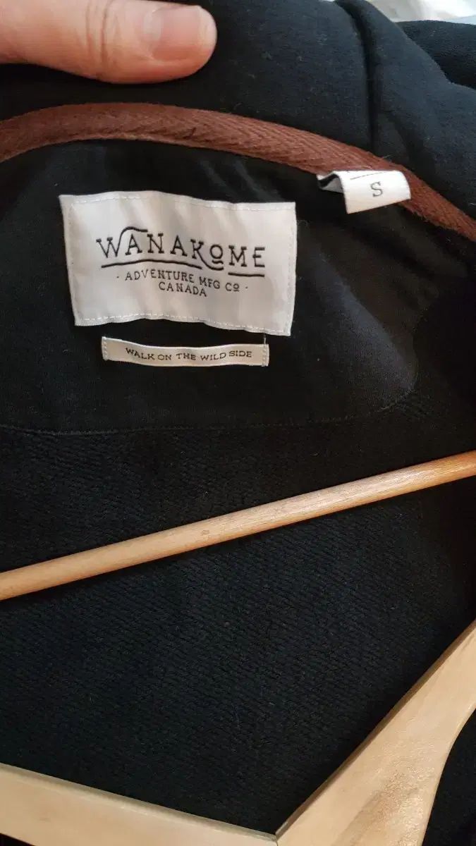 KOME ヘラブラックフールジップアップ