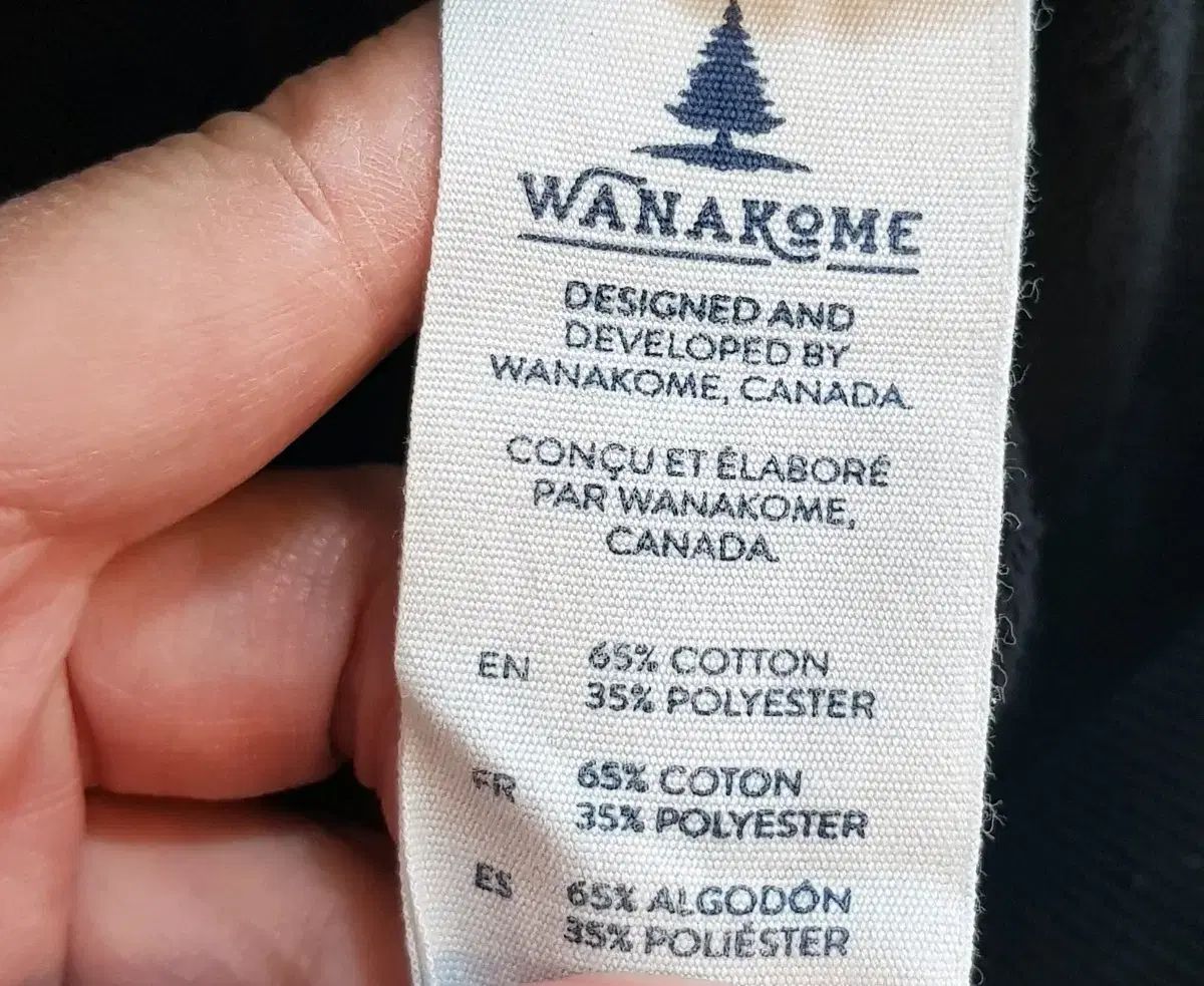 ヘラブラックフールジップアップ Sサイズ